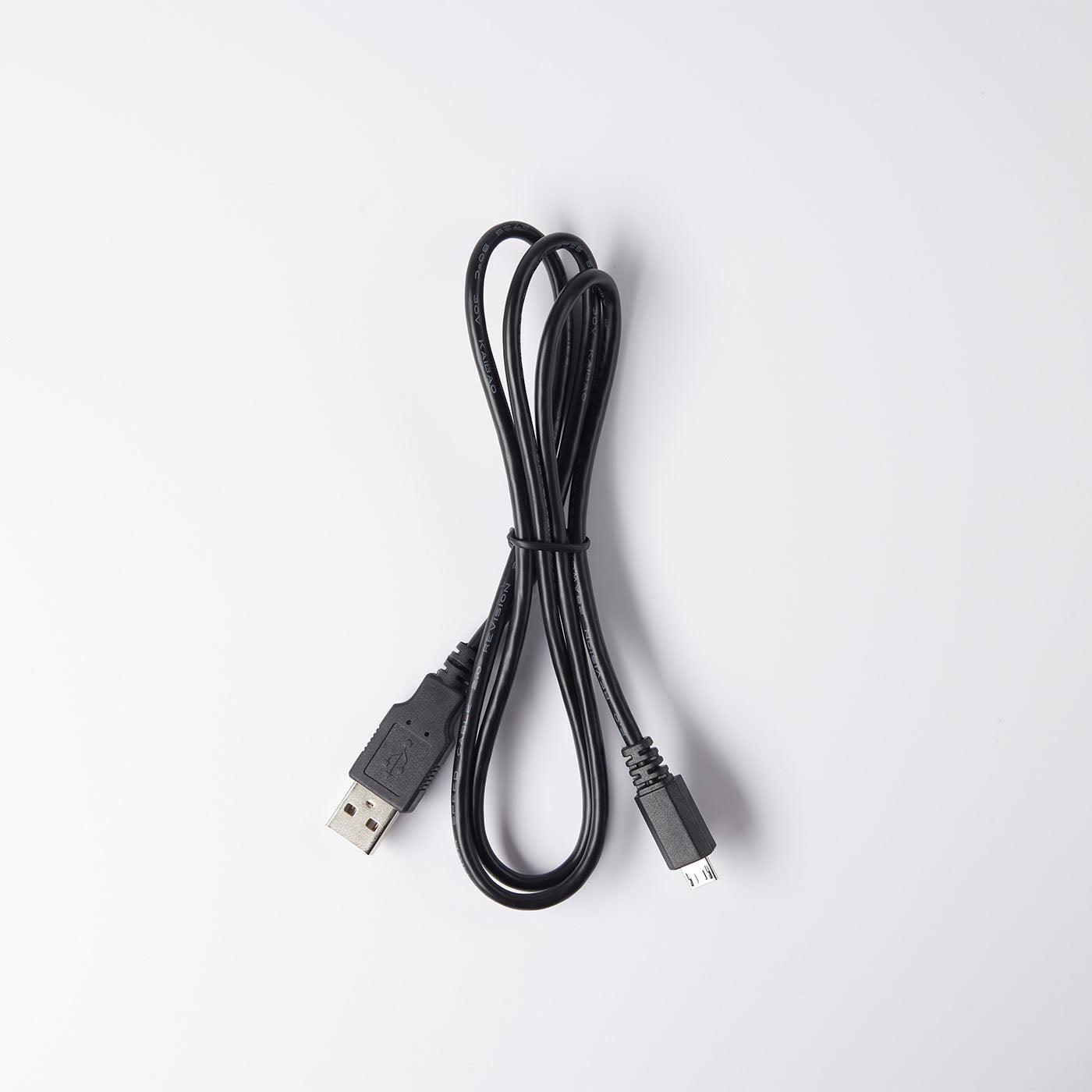 grad lukker vagabond Micro-B USB Cable – Quilter Laboratories