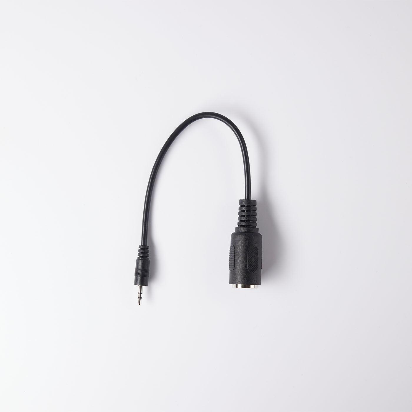 midi cable