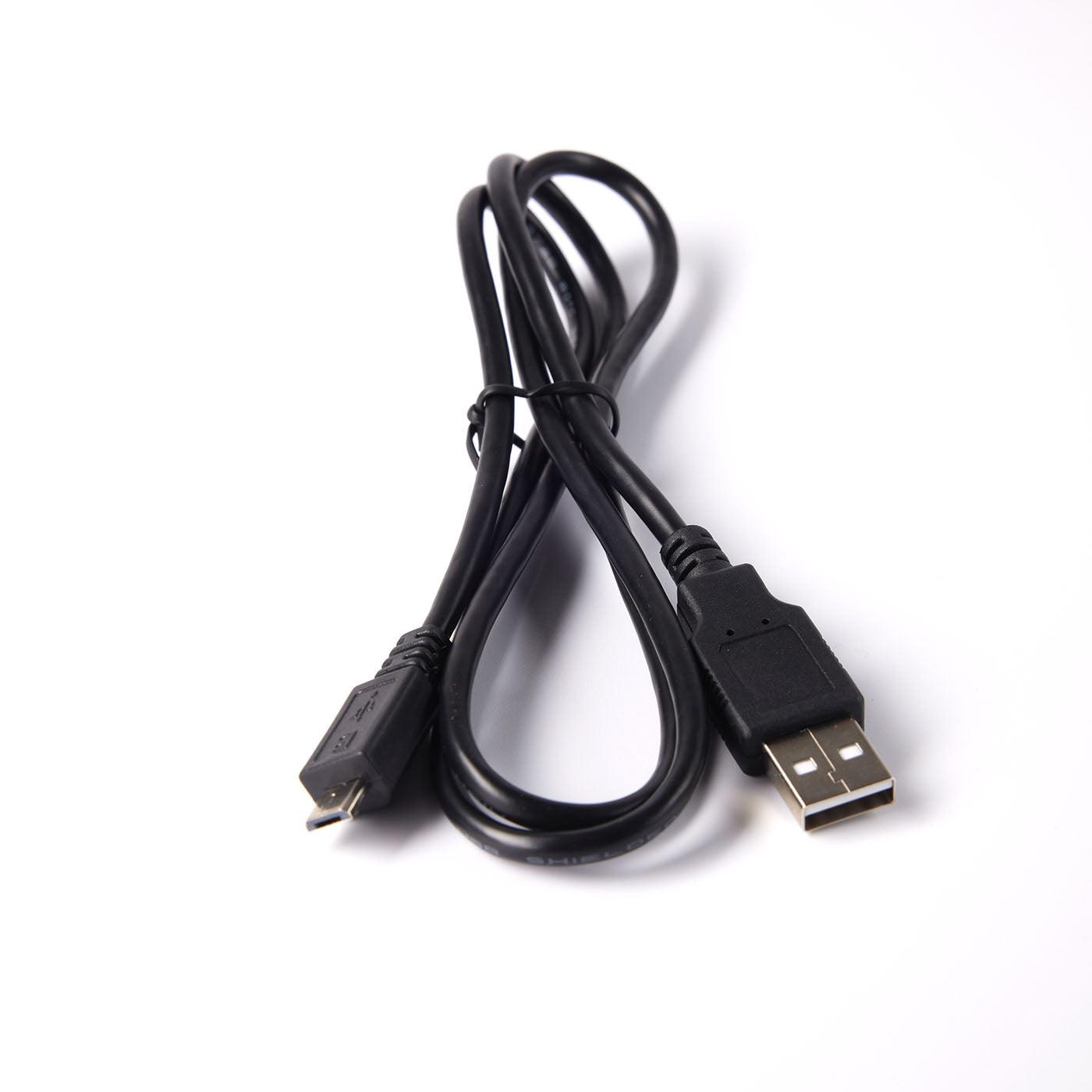 USB cable