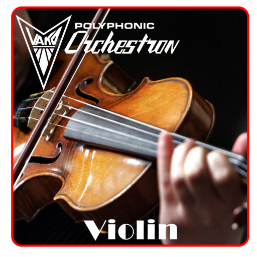 Violin - Orchestron Disc – Quilter Laboratories